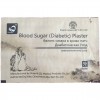от сахарного диабета (1)