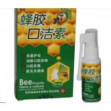  Лечение простуды. Спрей с прополисом Bee Propolis  | Био Маркет
