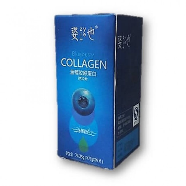  Таблетки  Blueberry Collagen для улучшения зрения  | Био Маркет