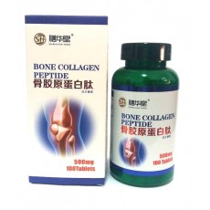  Коллаген (Collagen) -средство для укрепление костей и хрящевой ткани  | Био Маркет