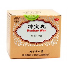  Драгоценные пилюли для женщин Kunbao wan, Tong ren tang  | Био Маркет