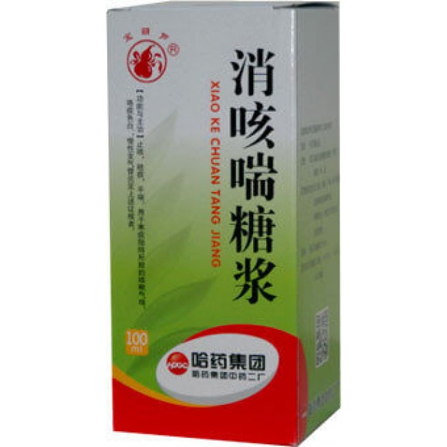  Сироп от кашля с экстрактом рододендрона Сяокэцюань (Xiao Ke Chuan Tang Jiang)  | Био Маркет