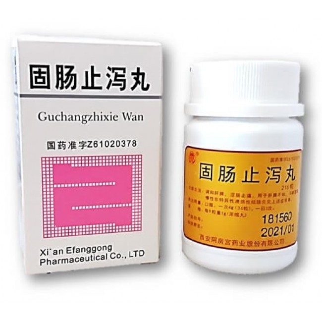  Таблетки Guchangzhixie wan / Гучанг чжиси (дизбактериоз)  | Био Маркет